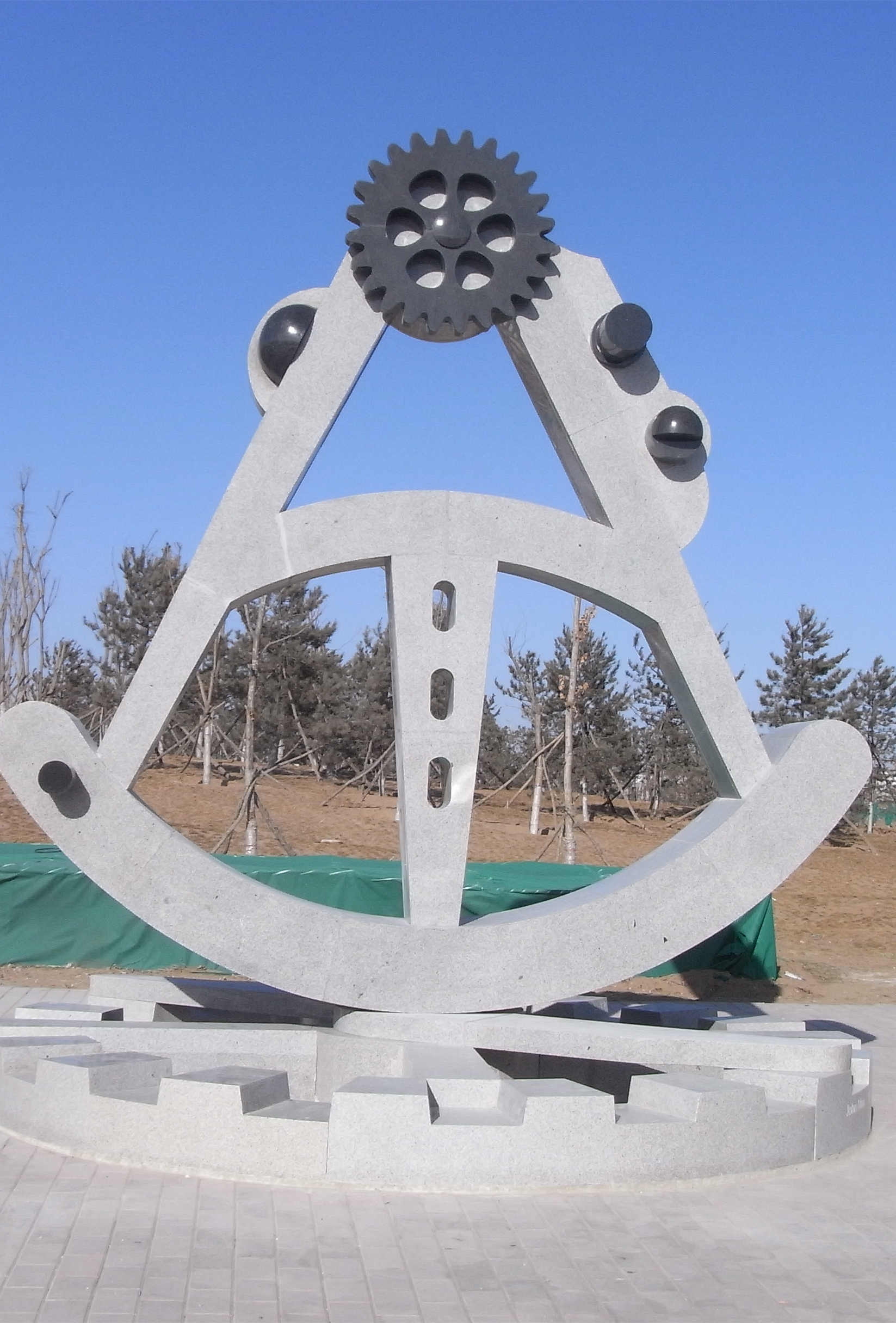 Escultura de paisaje de granito de arte 